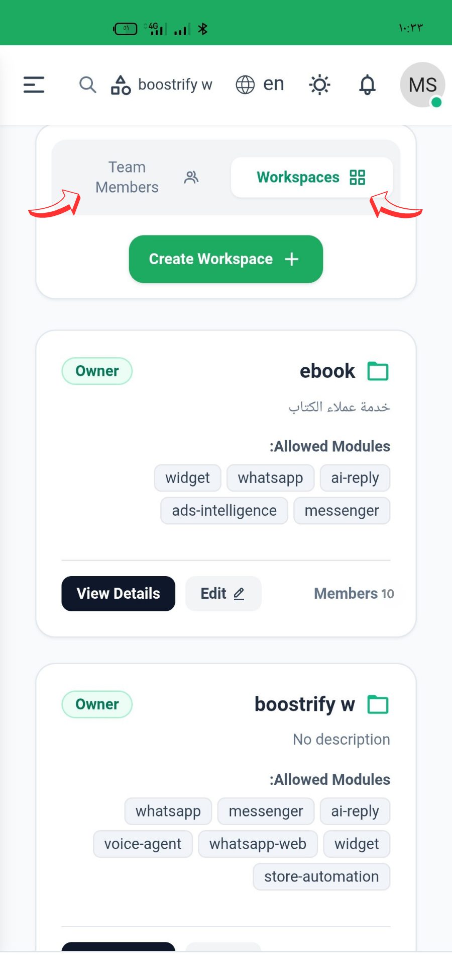 Workspaces & Teams